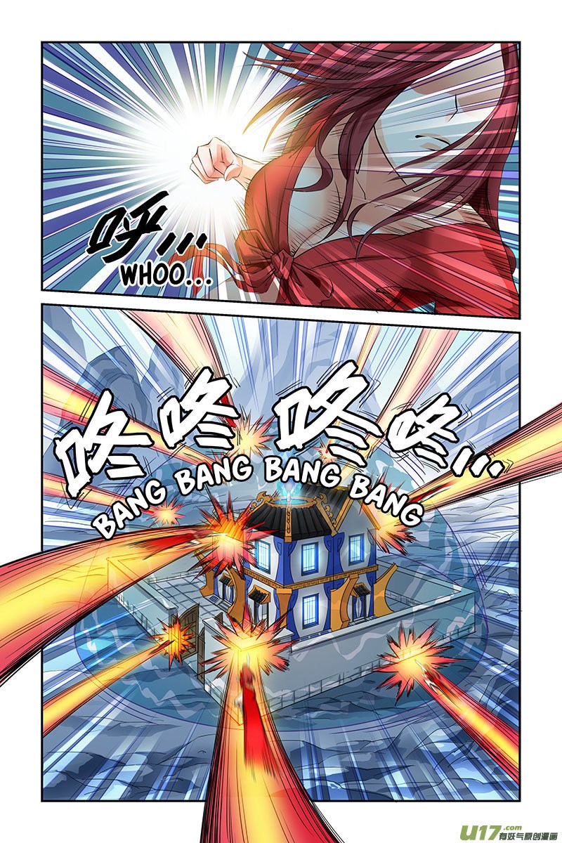 Demonic Housekeeper Chapter 04 Gambar 5
